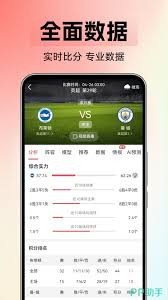 石门五小足球队勇赴西班牙挑战巴萨青训队