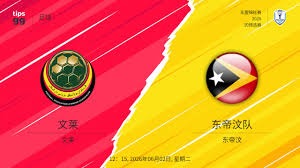 西甲联赛竞争加剧 皇马面临欧冠名额压力